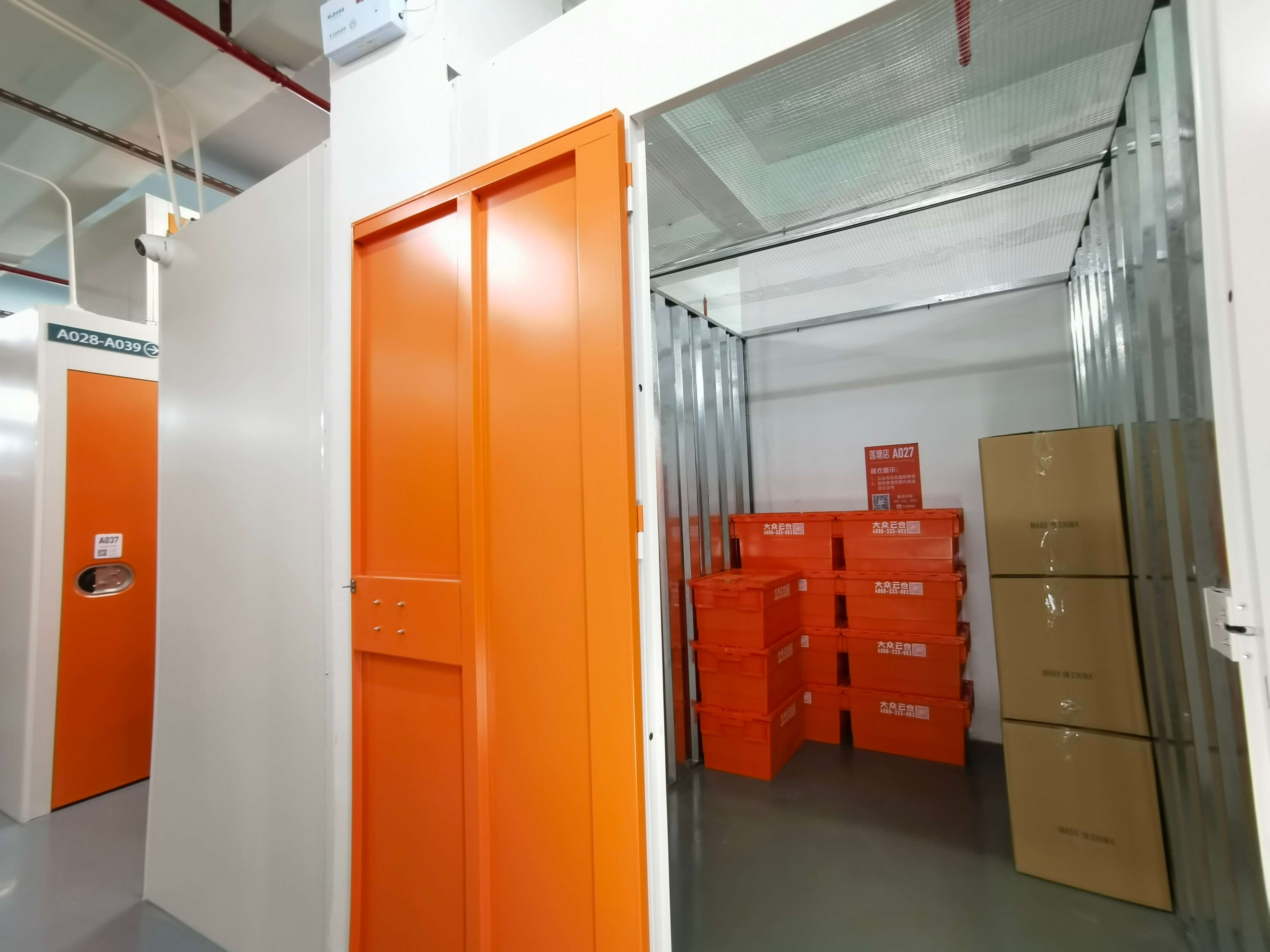 惠州有没有迷你仓储仓卖的简单介绍