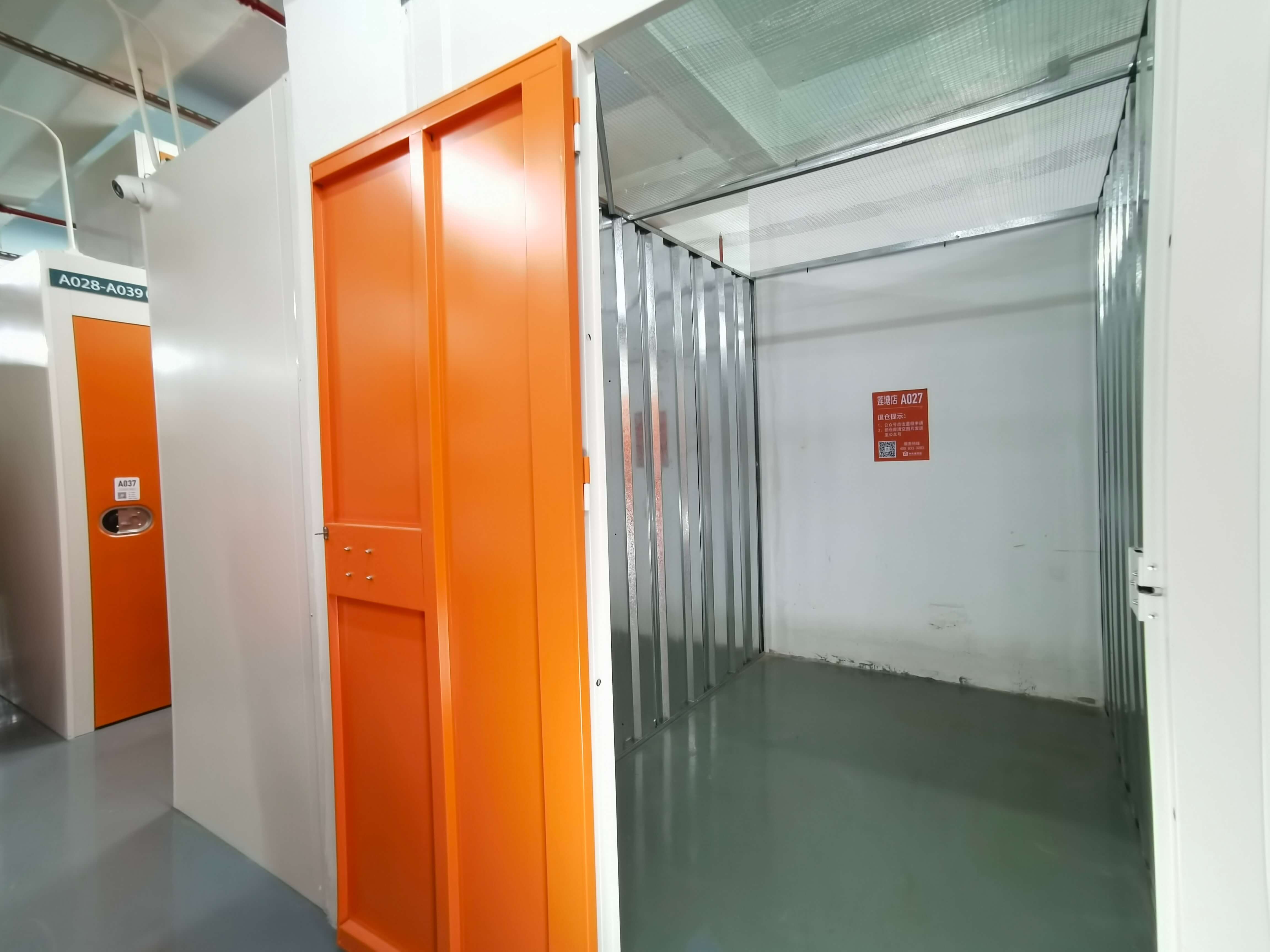 仓库租赁时间多长