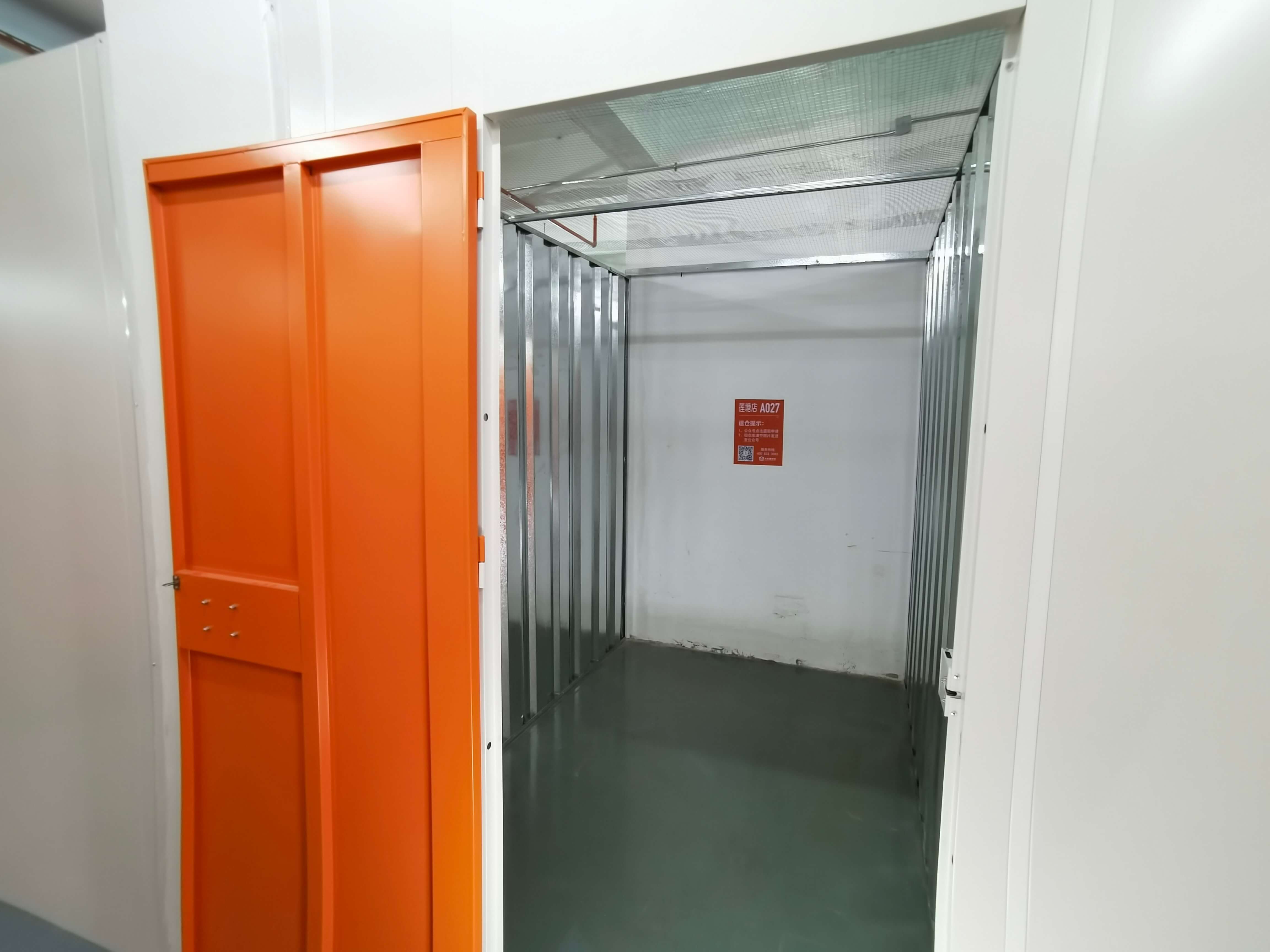 展览仓库租赁协议