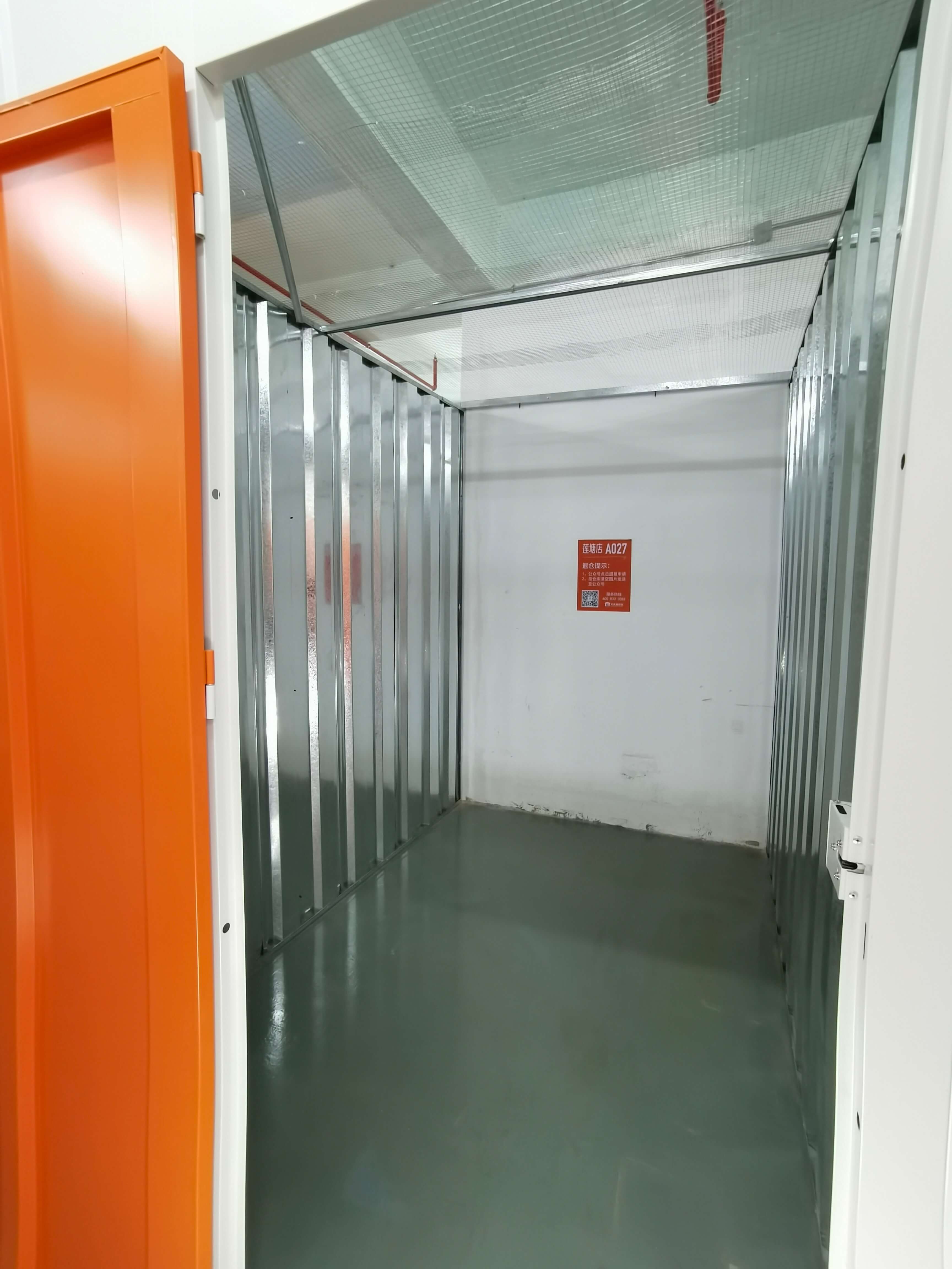 普陀仓库租赁平台