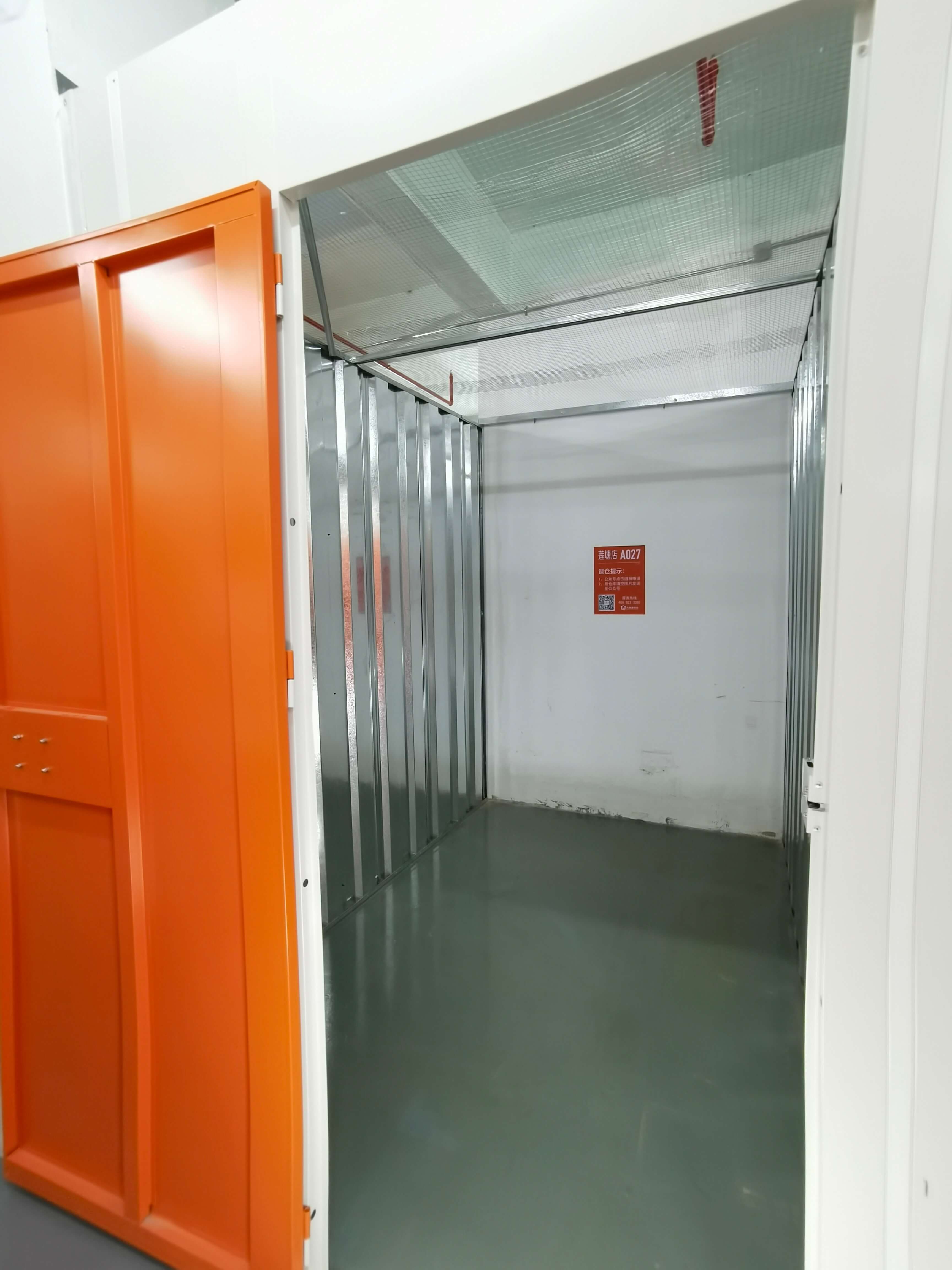 水泥仓库租赁协议