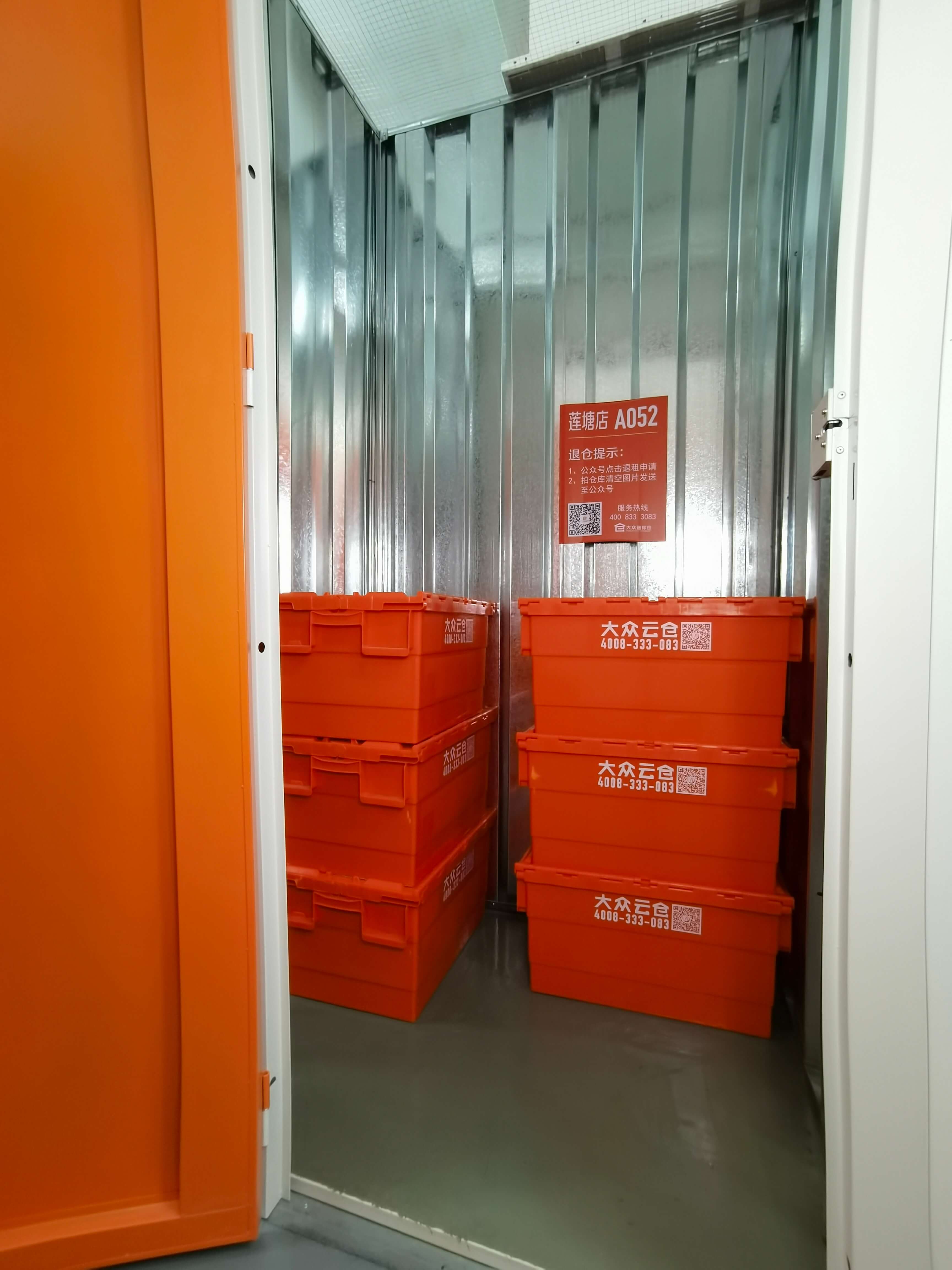 临朐地板仓库租赁