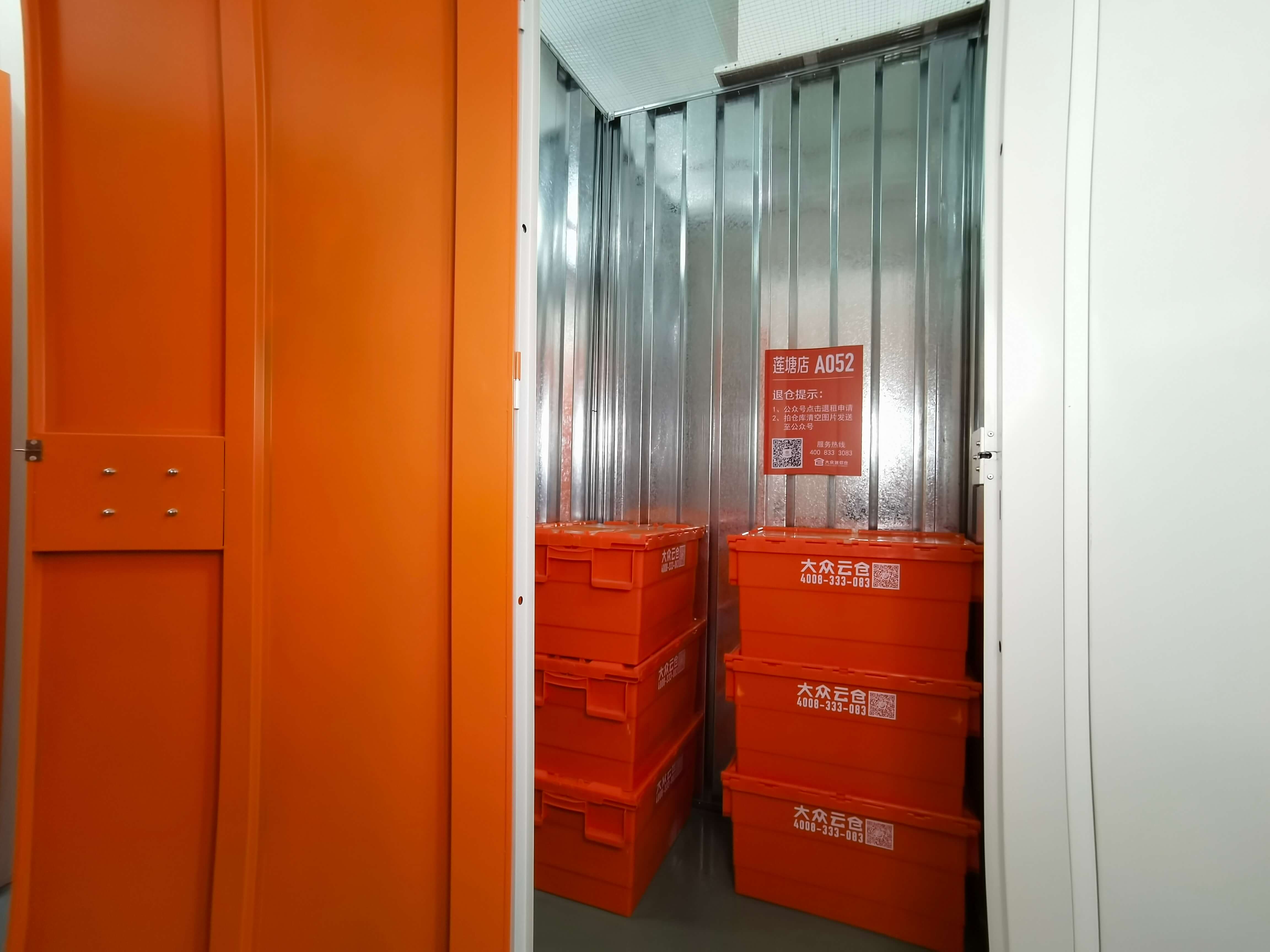 青浦仓库租赁服务