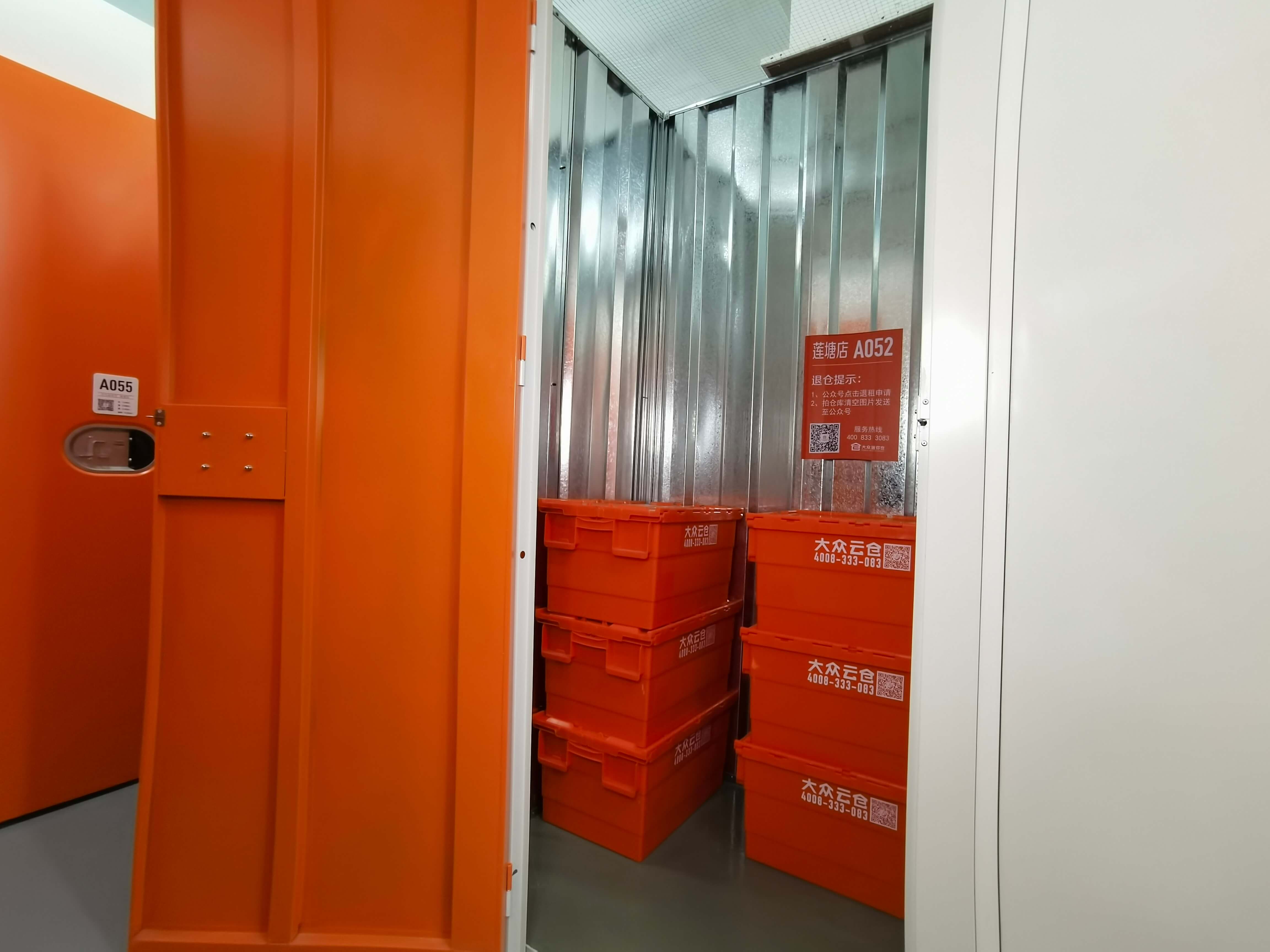 仓库租赁如何管理