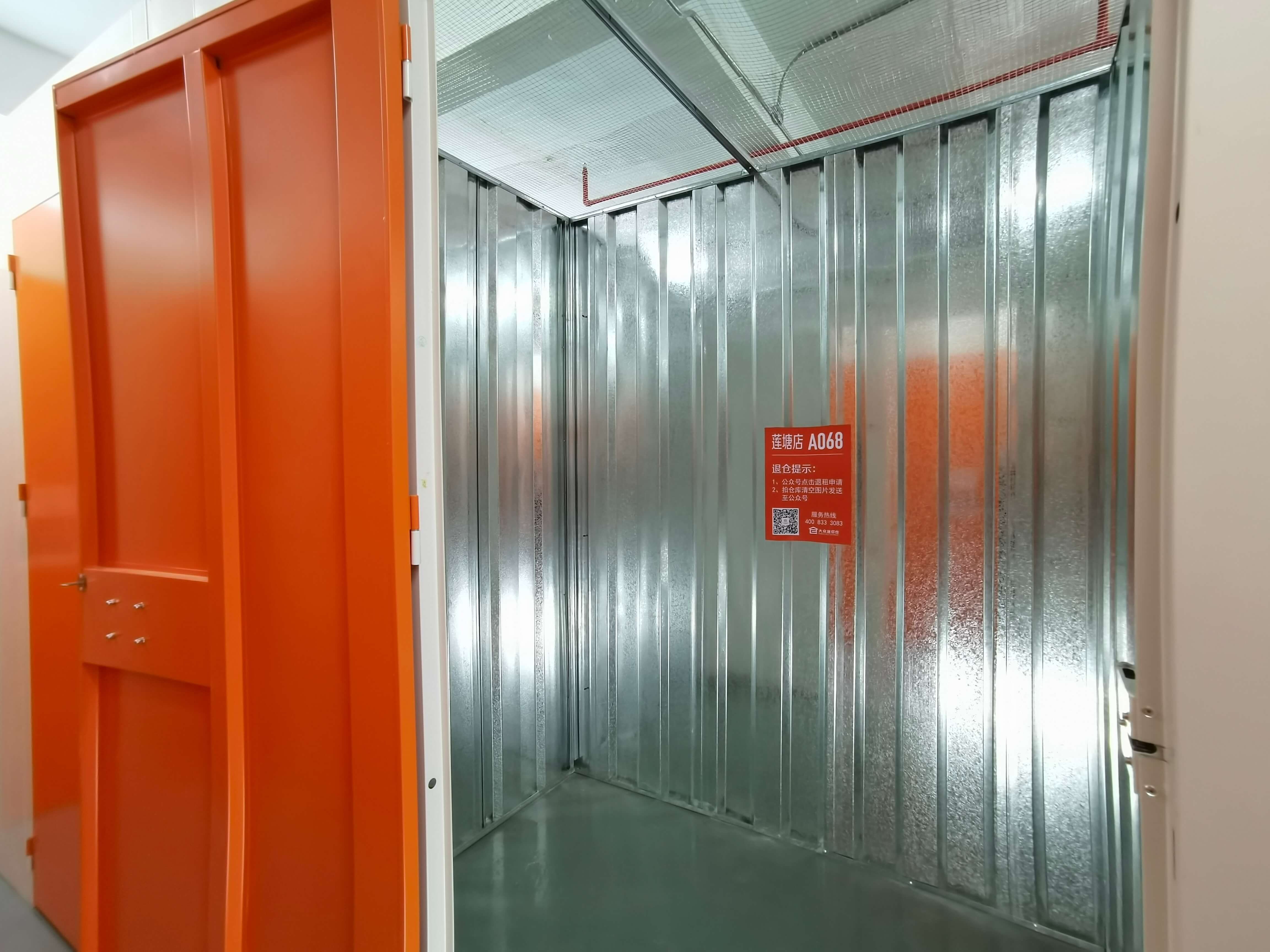 重庆固定仓库租赁