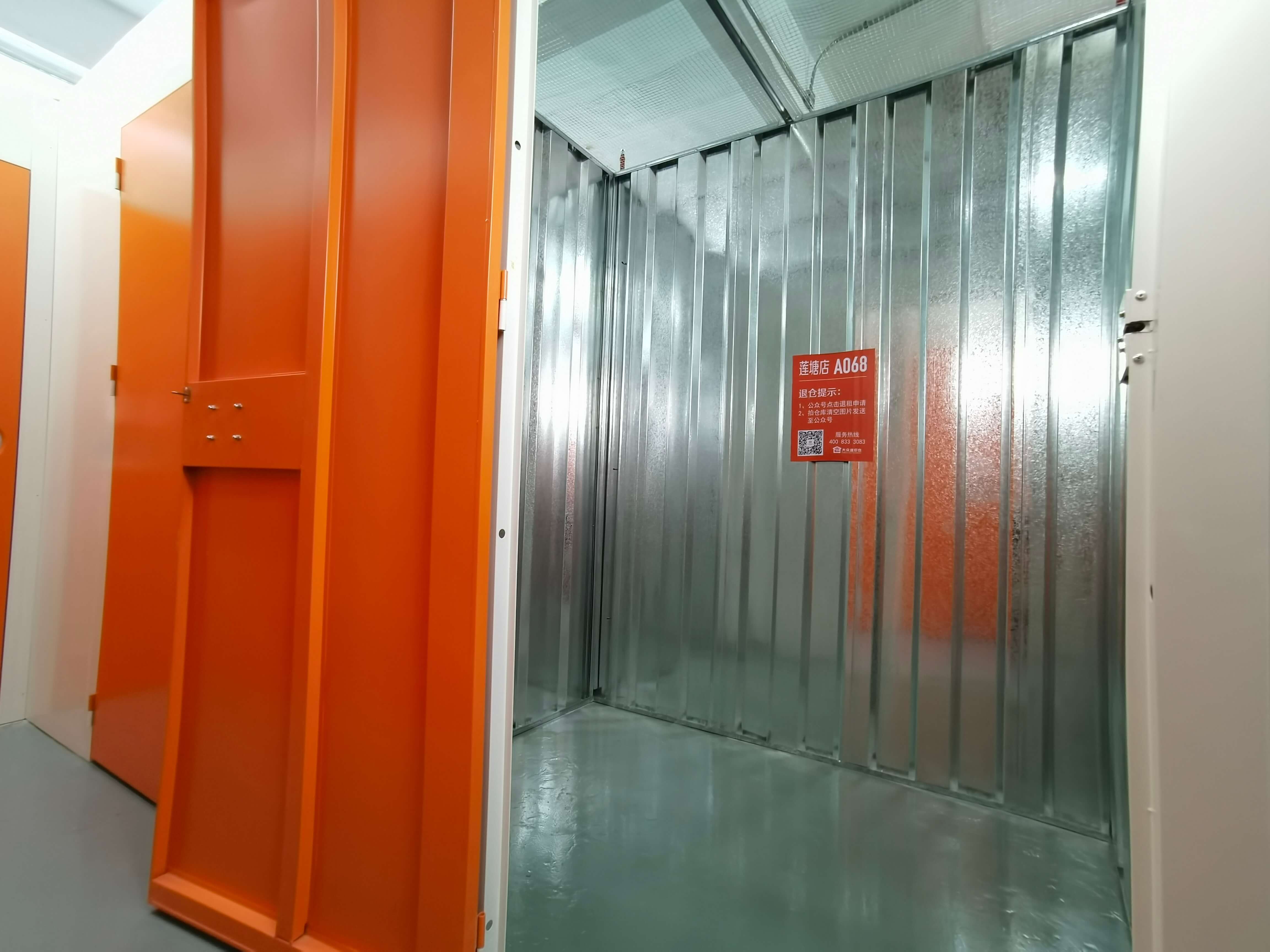 毛坯店面仓库租赁